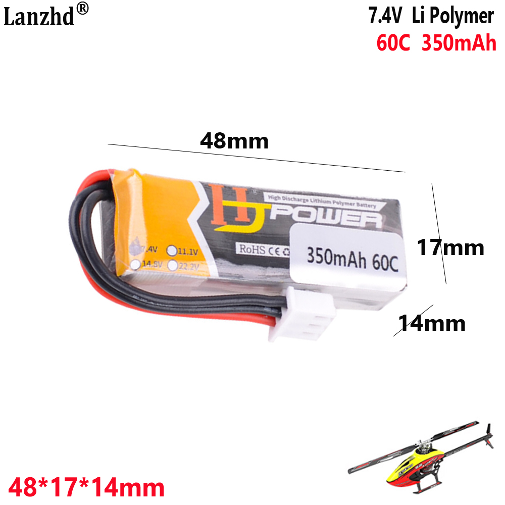 Drone 3D Modeling - Akumulator litowy 7.4V 350mAh 60C 2S1P