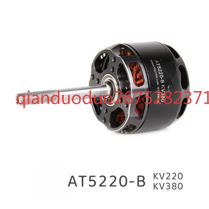 Drone 3D Modeling - Odpowiedni do silnika TMOTOR 90-140E AT5220