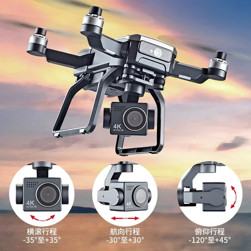 SJRC F7s 4K PRO Drone 4K obsca – Drone Cinematic recenzja i cena